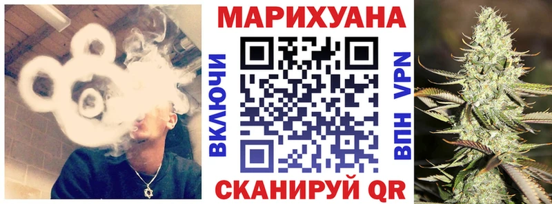 Купить наркотики сайты Сосенский Каннабис Меф Бутират ГАШИШ КОКАИН