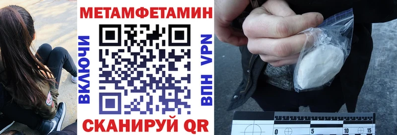 АМФ 98%  Сосенский 