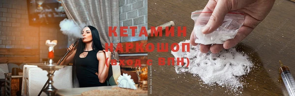 герыч Медвежьегорск