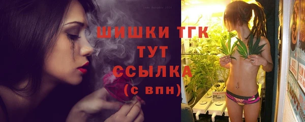 герыч Медвежьегорск