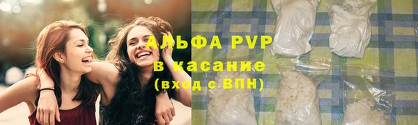 герыч Медвежьегорск