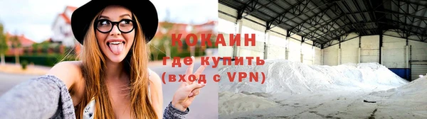 герыч Медвежьегорск