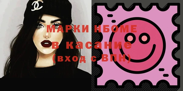 apvp Бикин