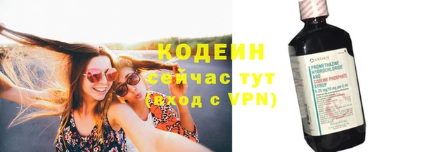 герыч Медвежьегорск