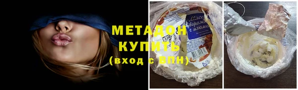 герыч Медвежьегорск