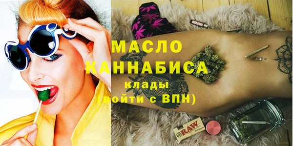 герыч Медвежьегорск