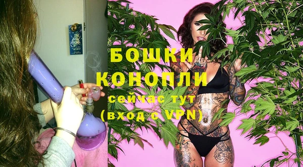 дурь Медногорск