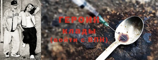 спиды Мегион