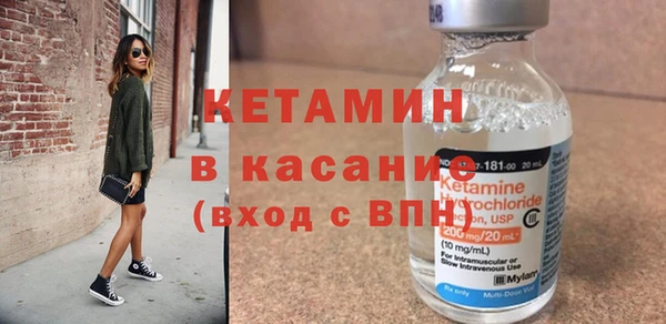 спиды Мегион
