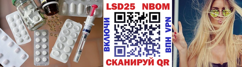 Лсд 25 экстази ecstasy  что такое наркотик  Сосенский 