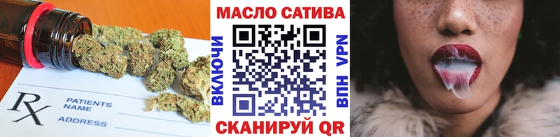 Дистиллят ТГК концентрат  где найти наркотики  Сосенский 